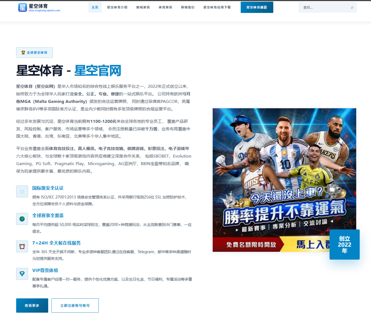 milan 编辑组
