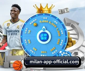 milan APP