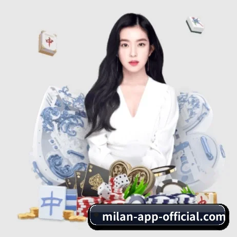 AI 革新 - milan