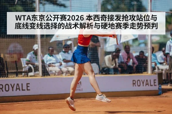 women tennis player returning serve